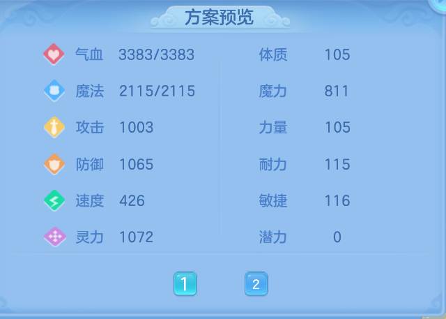 微信图片_20260921143915_61_2672.png