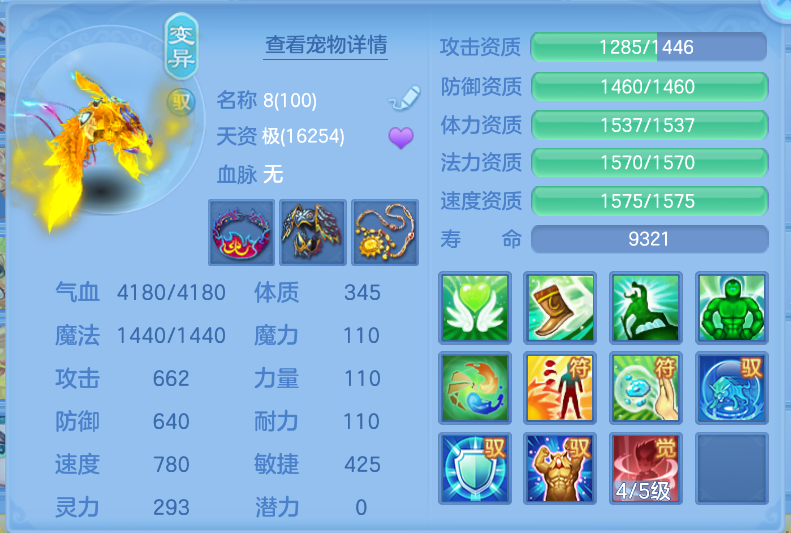 微信图片_20260921143636_59_2672.png