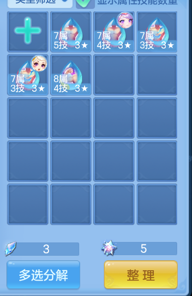 微信图片_20260921143636_58_2672.png