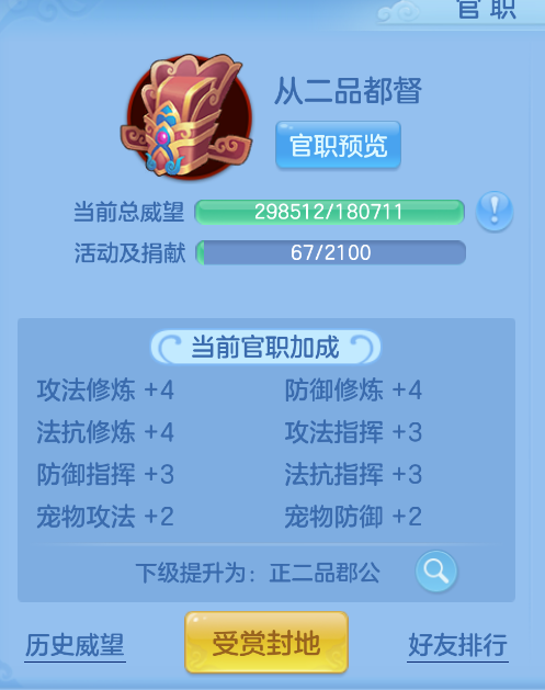 微信图片_20260921143915_60_2672.png