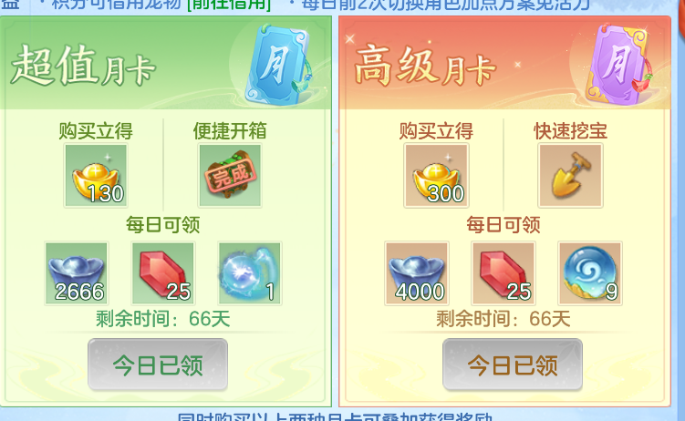 微信图片_20260921143915_67_2672.png