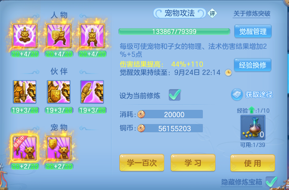 微信图片_20260921143915_62_2672.png