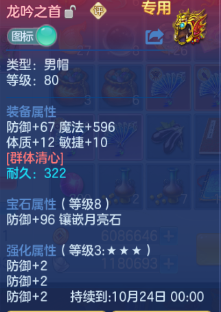 微信图片_20260921141949_11_14678.png