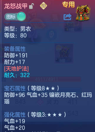 微信图片_20260921141955_12_14678.png