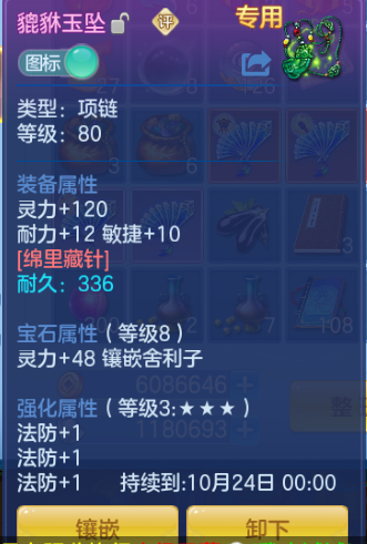 微信图片_20260921142000_13_14678.png