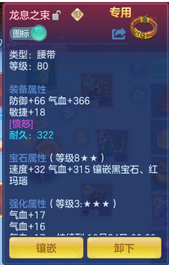 微信图片_20260921142006_14_14678.png