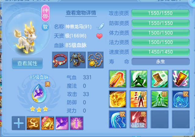 微信图片_20260921142025_17_14678.png