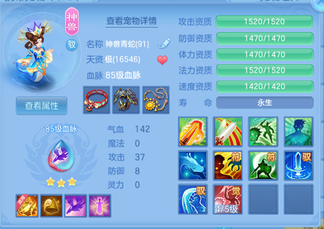 微信图片_20260921142051_18_14678.png