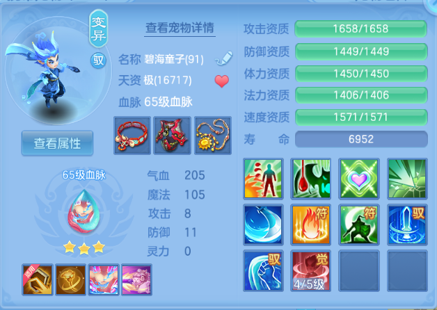 微信图片_20260921142058_19_14678.png