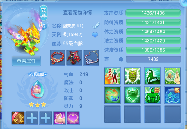 微信图片_20260921142315_22_14678.png
