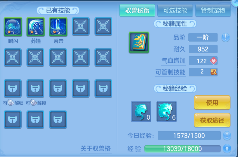 微信图片_20260921142537_29_14678.png