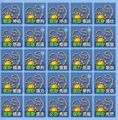 0b77cb8e44819166c742ab2defe01822.png