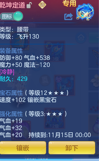 2f7feb44703f67b394faa3fcc24adfbc.png