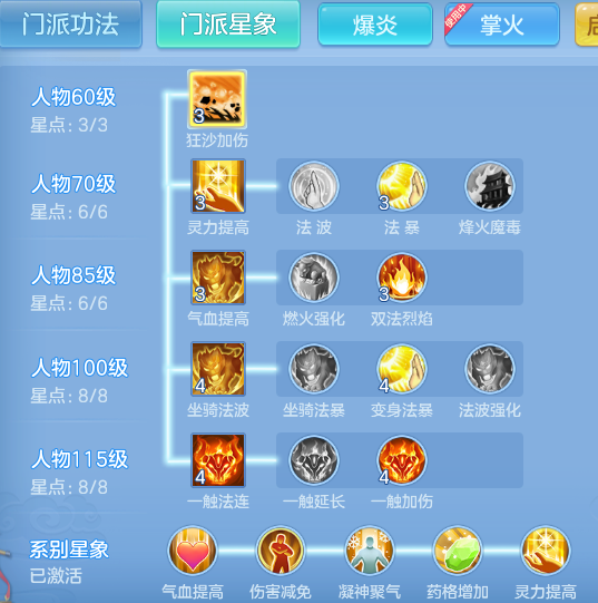 07ff6018e3c301e25839199f3a0b4e64.png