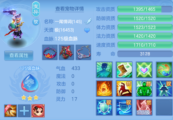 5a2b77200bcb0380272a2cd2715b3344.png