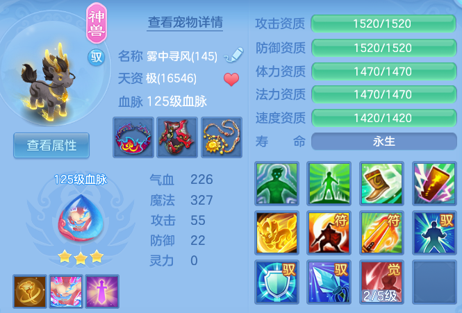 4bf1921d53b153fc99bae354109788be.png