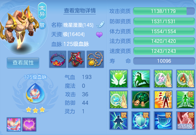 72d3d8b63cb5180b95dcf9822d803080.png