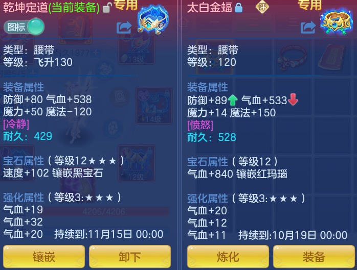 75eec23040bb1d70fd203fb2005d896f.png