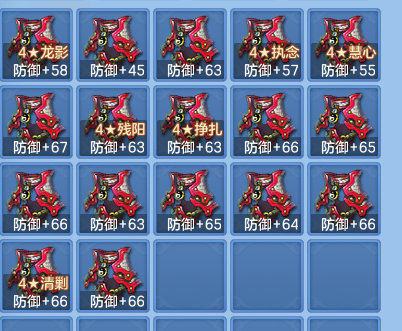 48844a224846c42c44feb5d089abe145.png