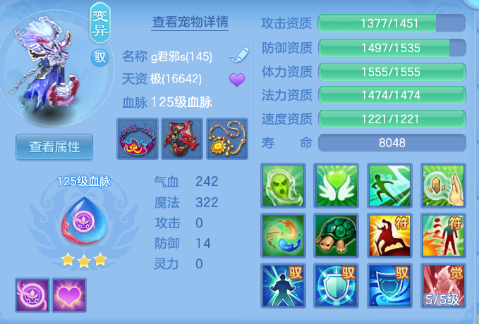 8944494a634e5c87939f70194908ae21.png