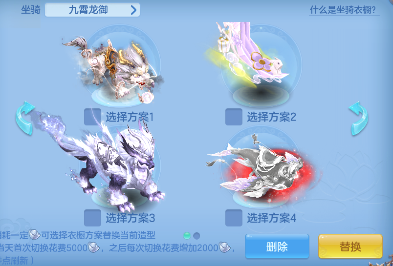 a350a4978cc59b3f7bc4006ec2f1702e.png