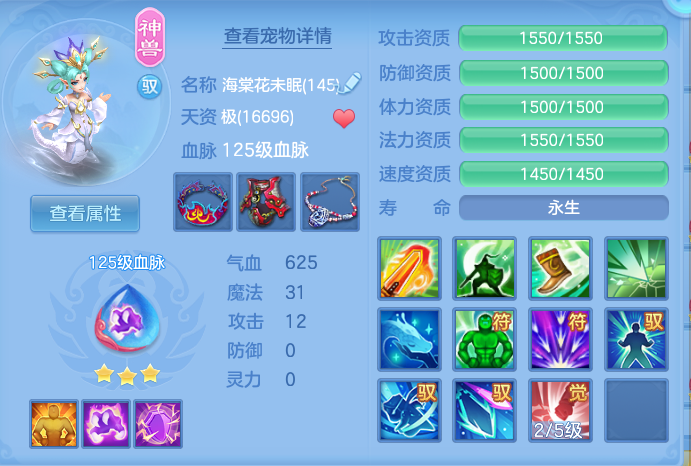 c6665bc25ab16a0d73e46b0d1ae36ea3.png