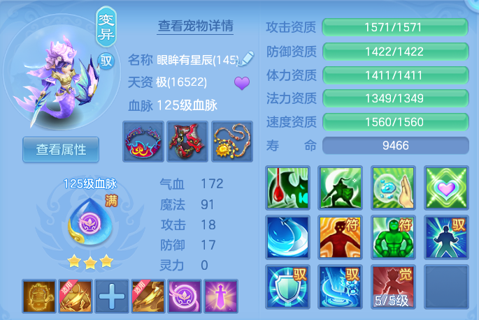 d4824dda3e03cfee265a5d20e8fed225.png