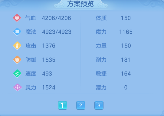 ea9c774509f51a5c60cf6b6e32b78b07.png