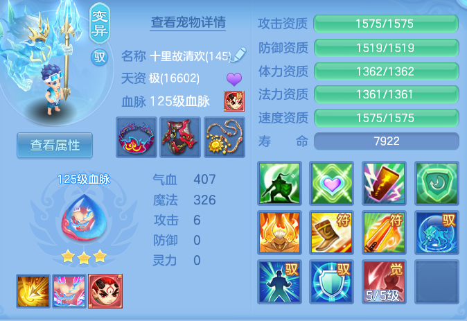 fb52bd0c3d1d8384c8eddaef65049d1b.png
