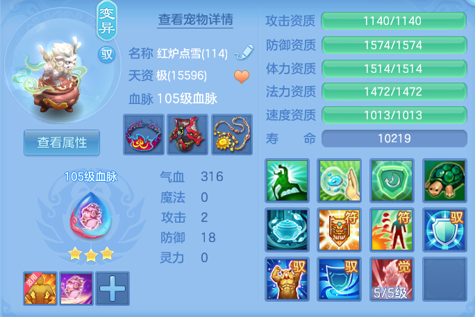 3fd530d7d92a1237a3ff35f42854476c.png