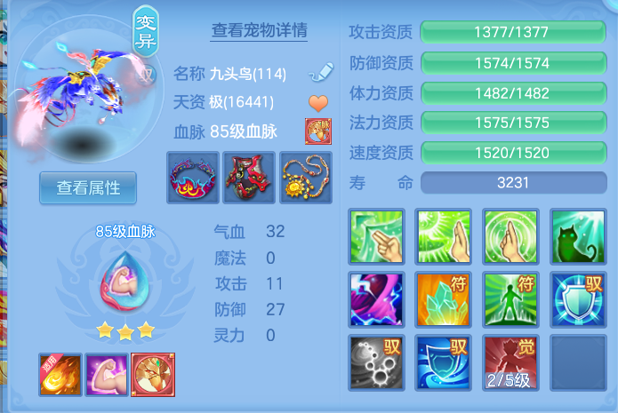 5153df631576fe2e5cf828c5bf45f638.png