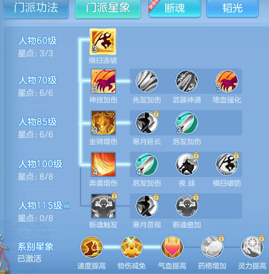 76adde7ec90769deaa72425c5f6f8665.png