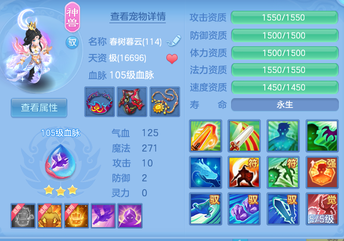 01577605be6d03ebecfaa42603c16add.png