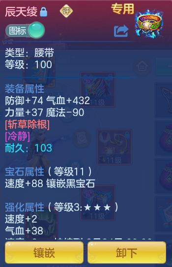f839831a0d54dbca8f8c7a9cb1fa0e5e.png