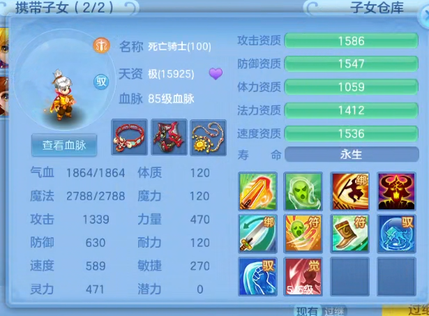 707f493008b94b93f483de053b9f13ad.png