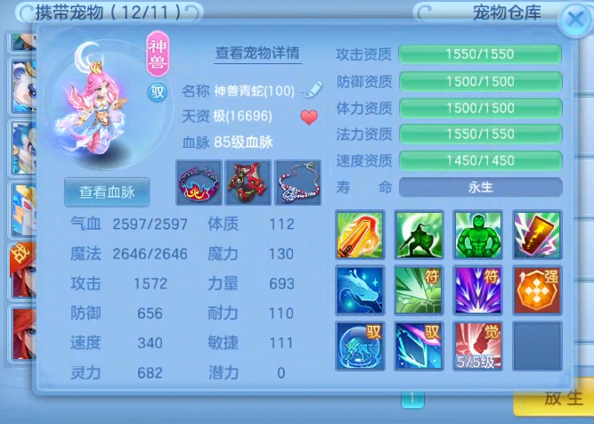 c02df9fb61dac217c4e15eceb77196ca.png
