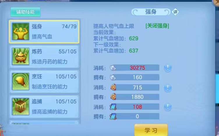a738a859ec19b242aba4a97b8e9290d1.jpg