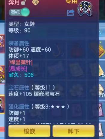 0e3b6e8525505f5570f2a040f146c4f8.jpg
