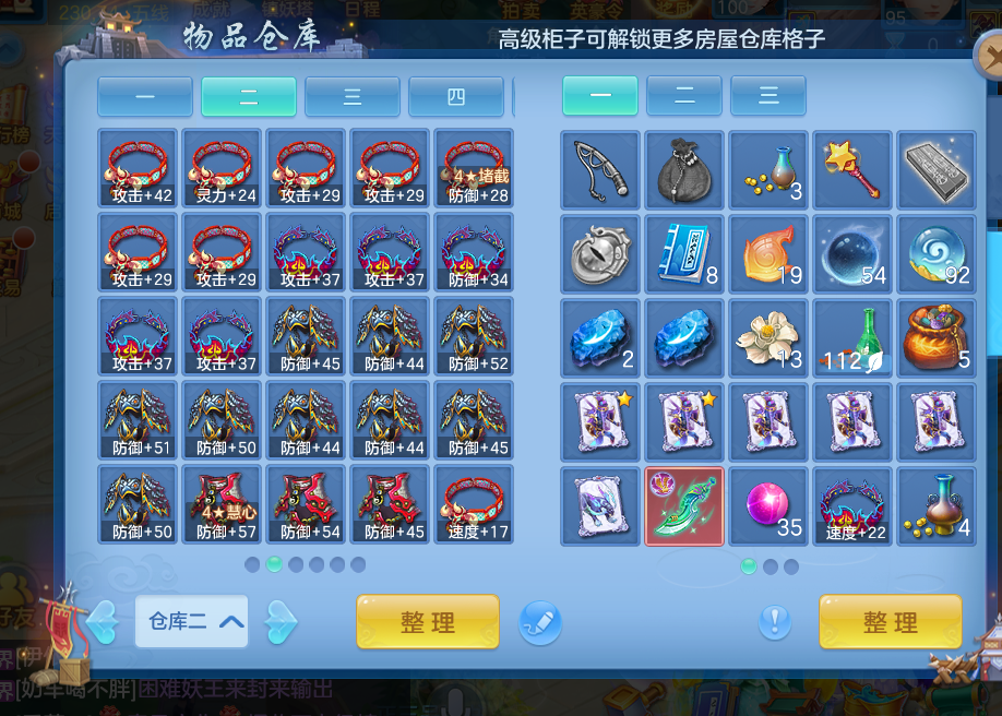 9529c9176b4e396a99b3b4a742e83a62.png