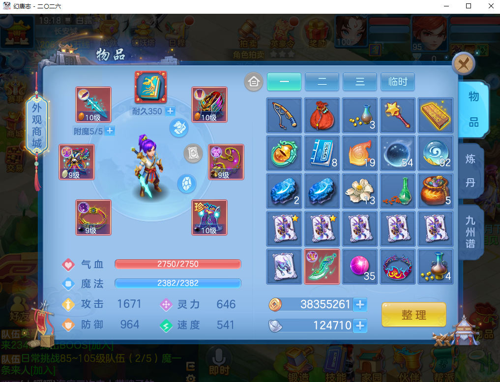 195b7c78e65ce2f6e05c3e2ce3eba9c6.png