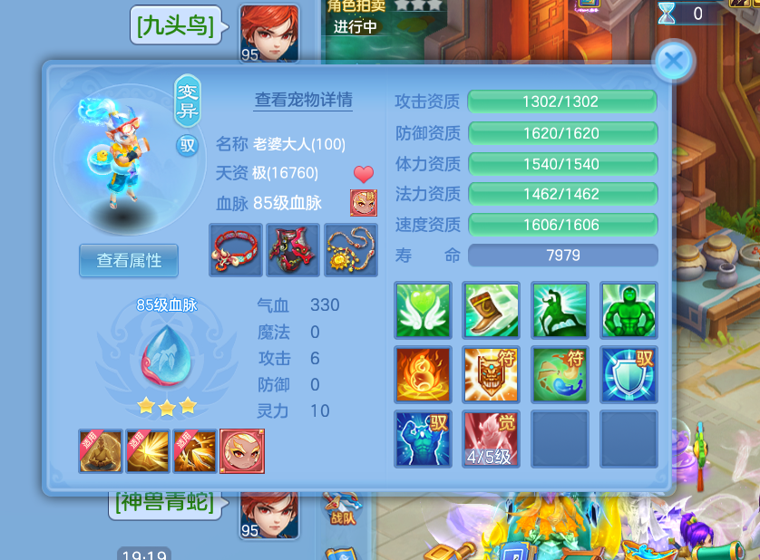 ecd6a68fa5a5a38657c48a94b3ef2c6b.png