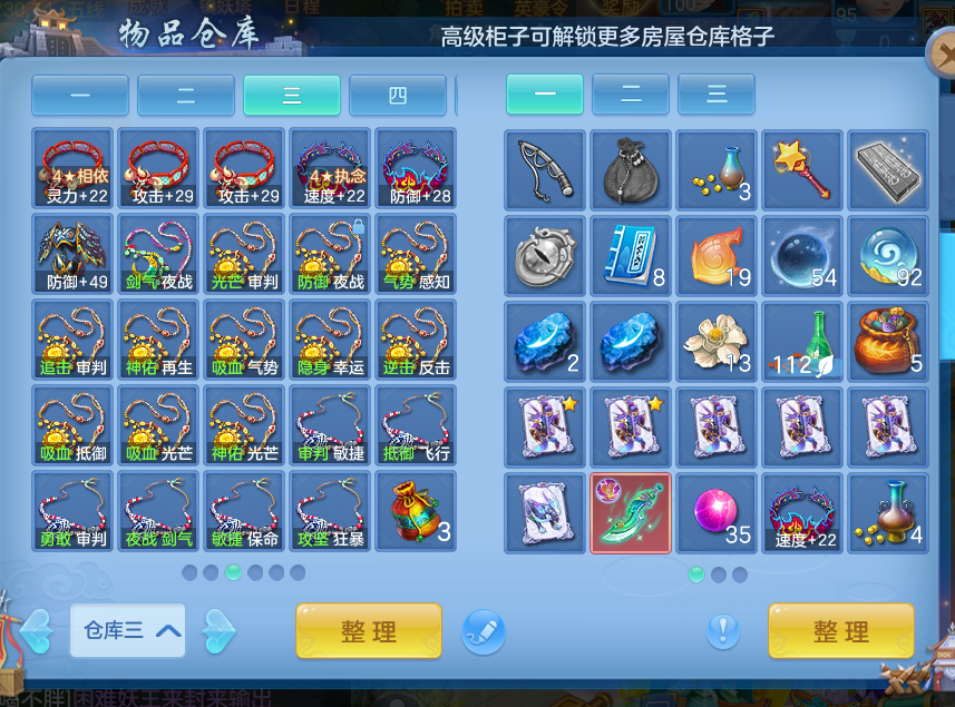 32f74ce67f8ee8c272e760c39d0328fe.png