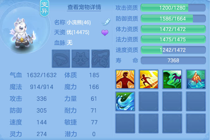 5d067fdd4f1509492db43b5d835557b9.png