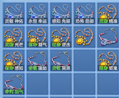 9a4f8c4ab47b1a13c9c4117c06d7dc79.png