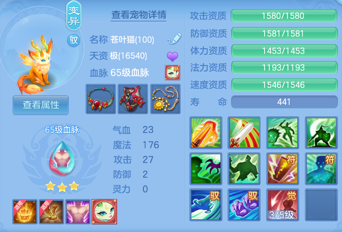 10bb8e3015fdb4cc01cb8b3b661c660f.png