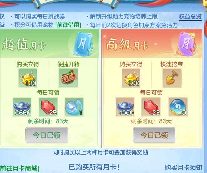 31f0f36cf7e72fdbbf2be2e4e9c2ac99.png