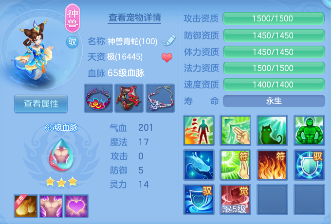 b785cc7a35aef8d5b2bd9e5c076b0326.png