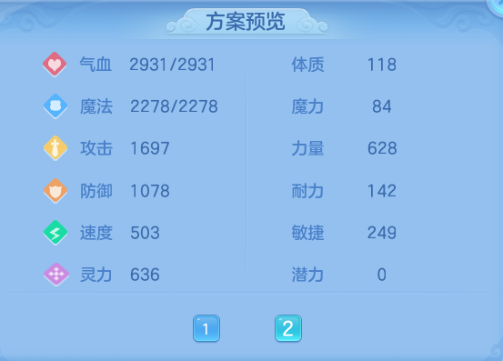 d93eebedf3d4c57e5a633da1a47a8b40.png