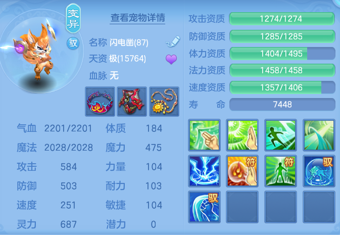 d3a4bd1b4bc2d1f3cfde044874873279.png