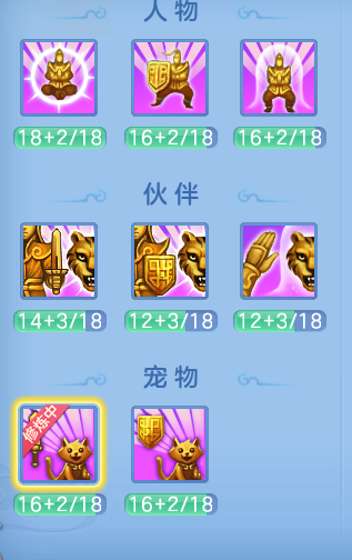f2c2e94fd05babd513e6333d84c6ebac.png